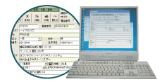 テレビ電話 NTT 画像