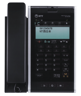 メディアIP電話機　NTT　画像