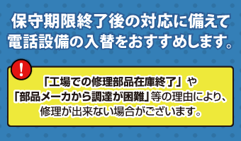 コラム