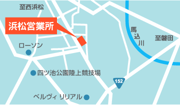 浜松営業所　地図