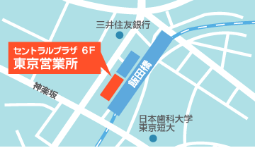 東京営業所　地図