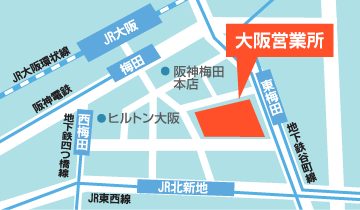 大阪営業所　地図