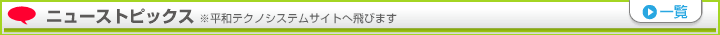 �d�b�H���@�摜