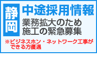 �����K�̓I�t�B�X�@�摜