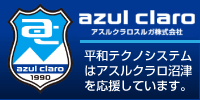 ���݋ƁE���z�Ɓ@�摜