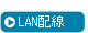 ���X�g�����@�摜