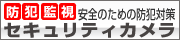 �w�Z�@�摜