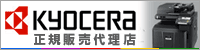 ���Z���@�摜