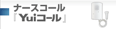 ���i�E�T�[�r�X�@�摜