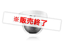 ドームカメラ LCD5100-EN